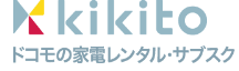 kikito